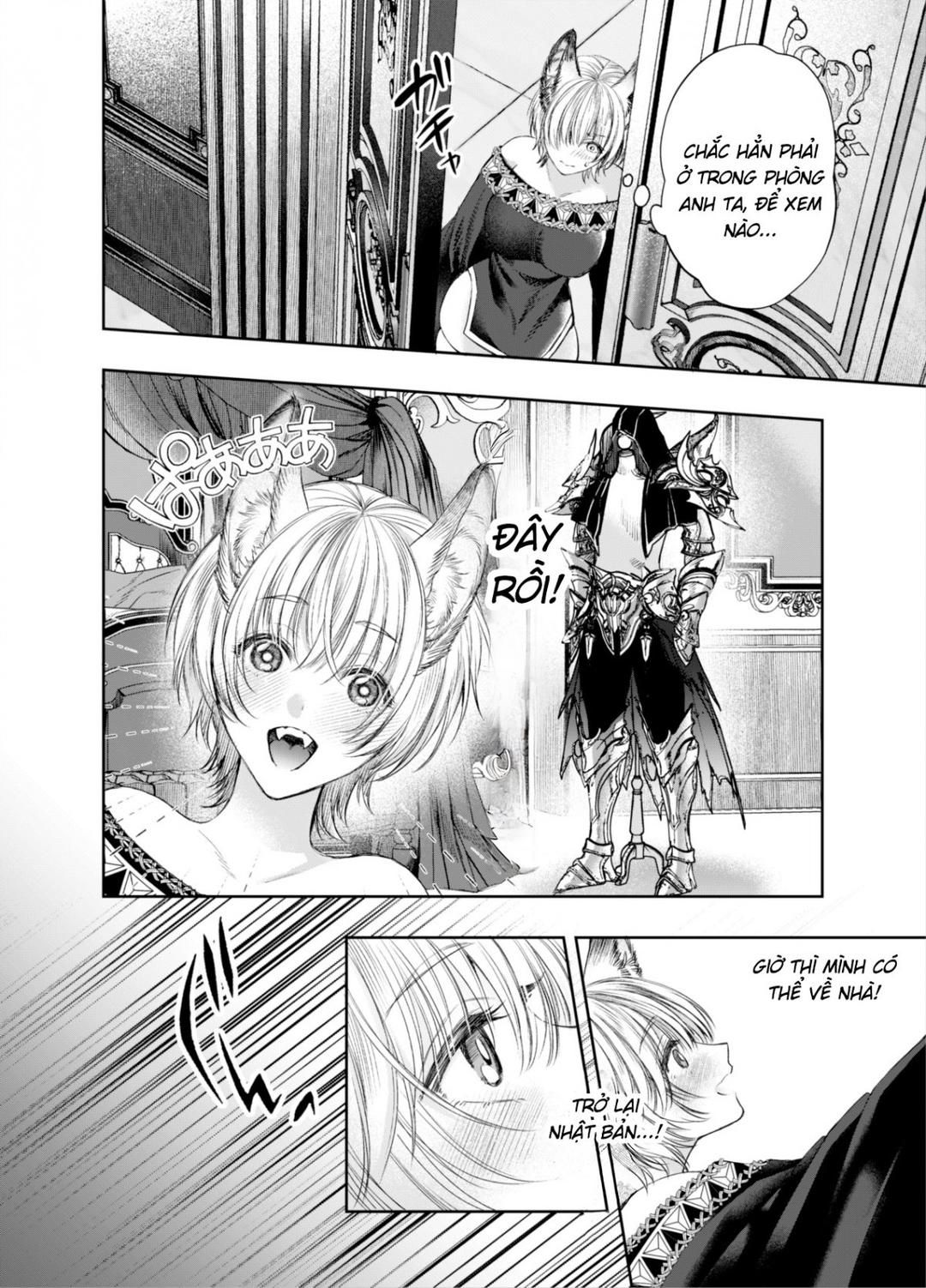 Muttsuri Akazukin-kun Kara Wa Nigerarenai Chương 1 page 20 - Giả Dược
