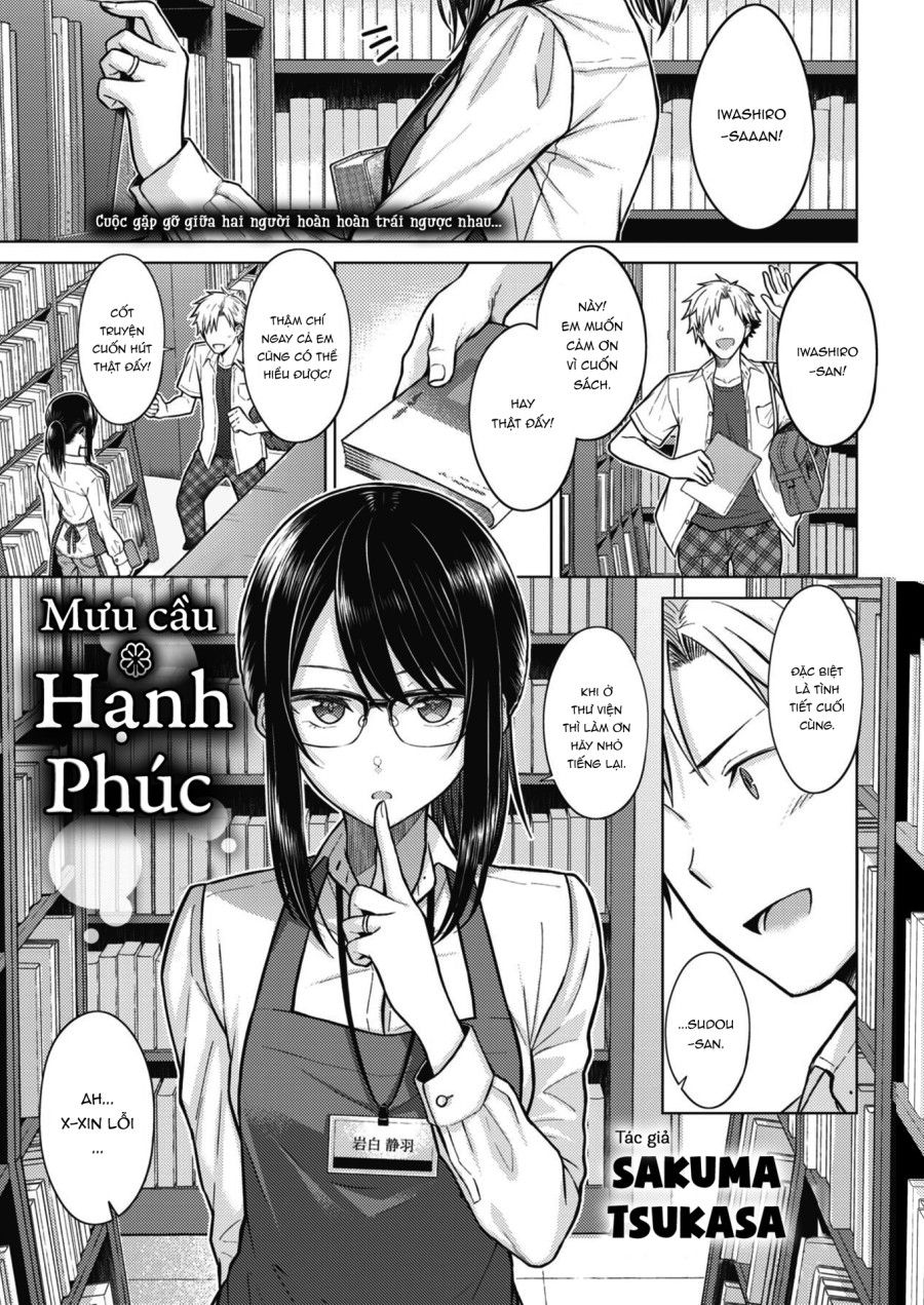 Mưu Cầu Hạnh Phúc Chương 0 page 3 - Giả Dược
