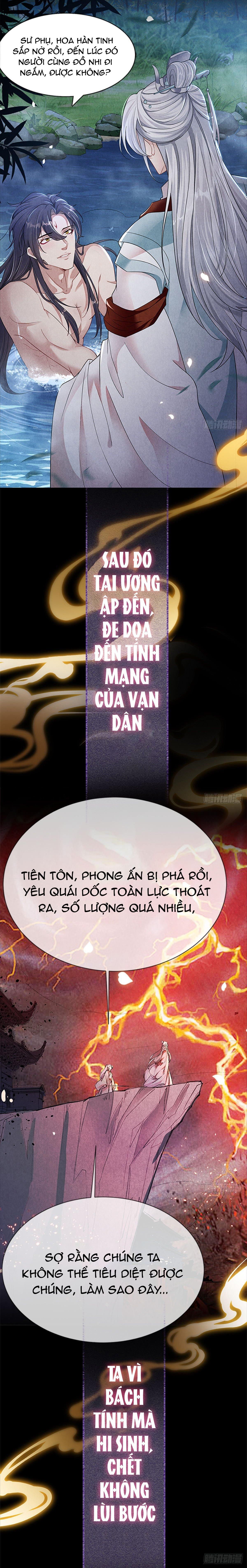 đọc truyện Mưu Đồ Vô Tôi Chương 1 ảnh 2 tại Truyện Dạ Ký