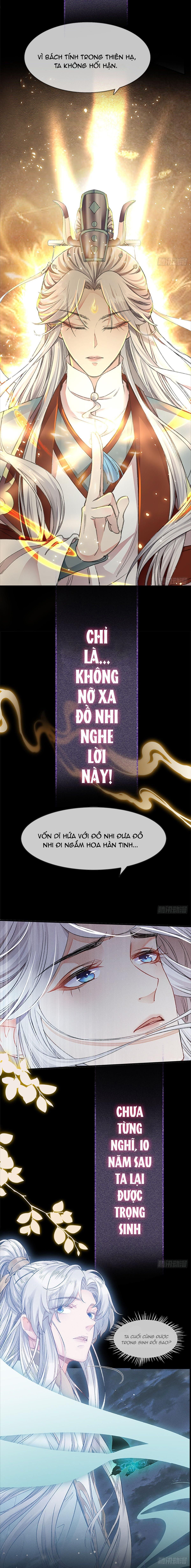 đọc truyện Mưu Đồ Vô Tôi Chương 1 ảnh 3 tại Truyện Dạ Ký