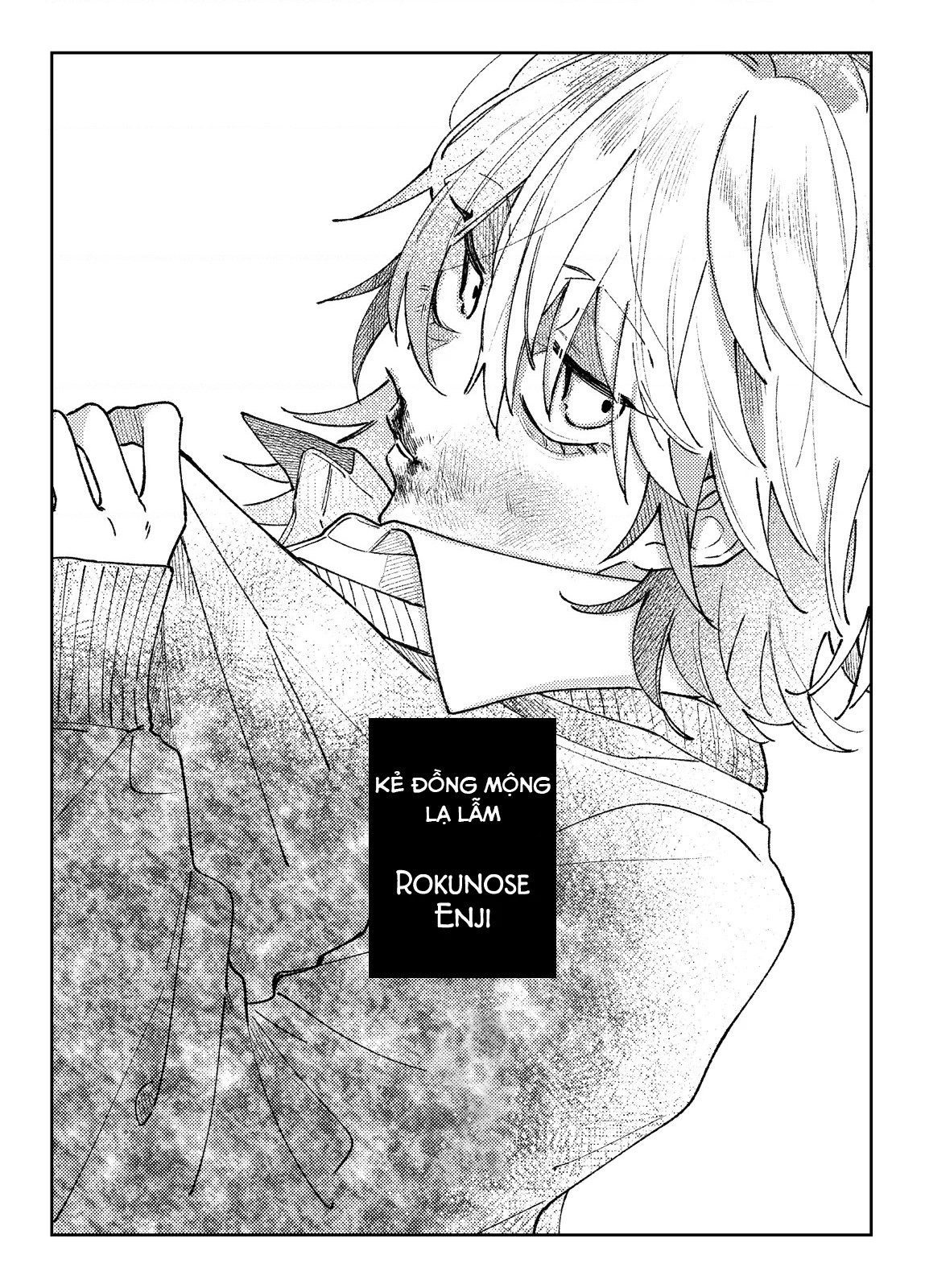 đọc truyện My Bloodlust Chương 1 ảnh 2 tại Thiên Thai Truyện