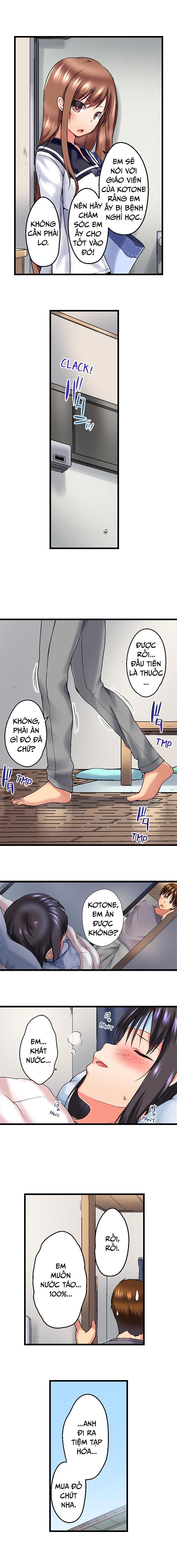 đọc truyện My Brother Slipped Inside Me In The Bathtub Chương 22 ảnh 3 tại Thiên Thai Truyện