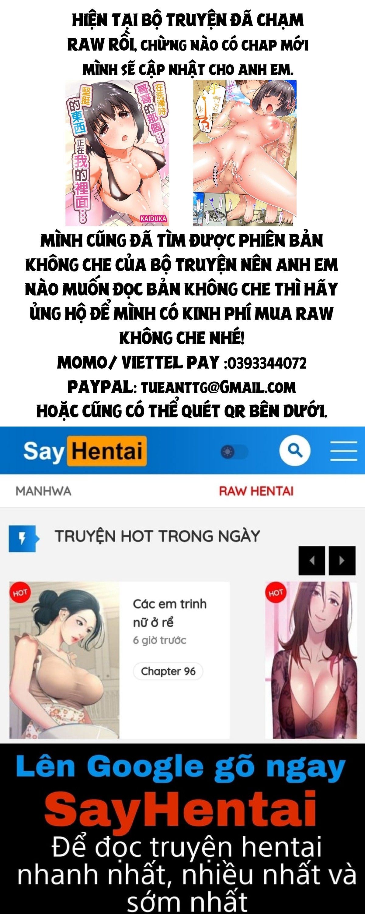 đọc truyện My Brother Slipped Inside Me In The Bathtub Chương 72 ảnh 12 tại Thiên Thai Truyện