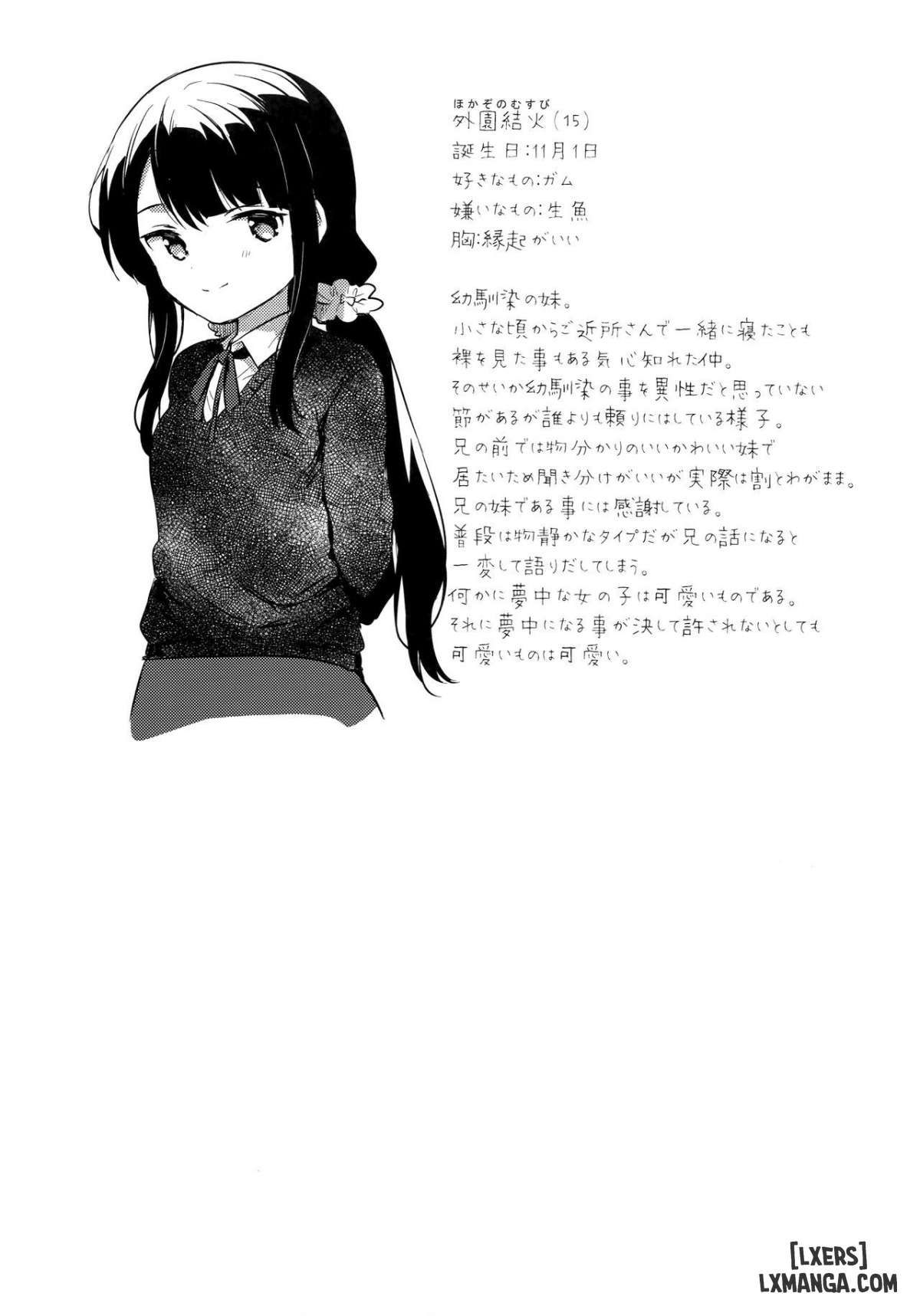 đọc truyện My Brother