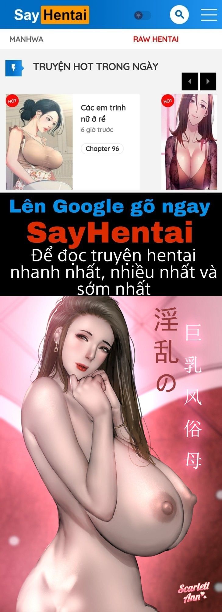 đọc truyện My Busty Wife Is A Female Escort Oneshot ảnh 1 tại Giả Dược