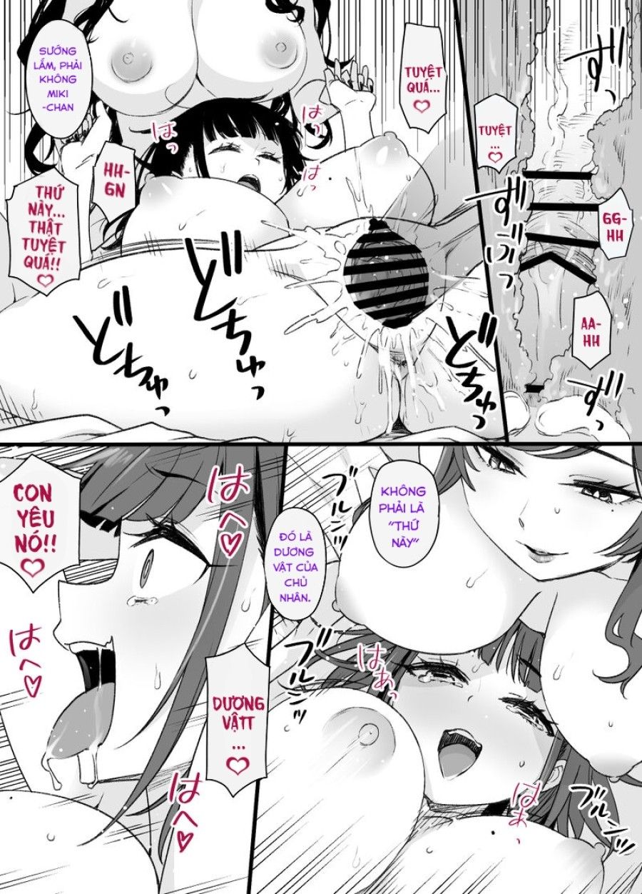 My Childhood Friend And Little Sister Were Stolen By A Noble Chương 2 page 12 - Giả Dược