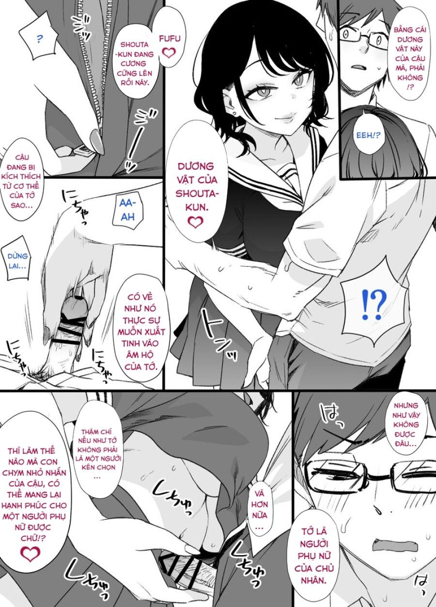 My Childhood Friend And Little Sister Were Stolen By A Noble Chương 2 page 25 - Giả Dược