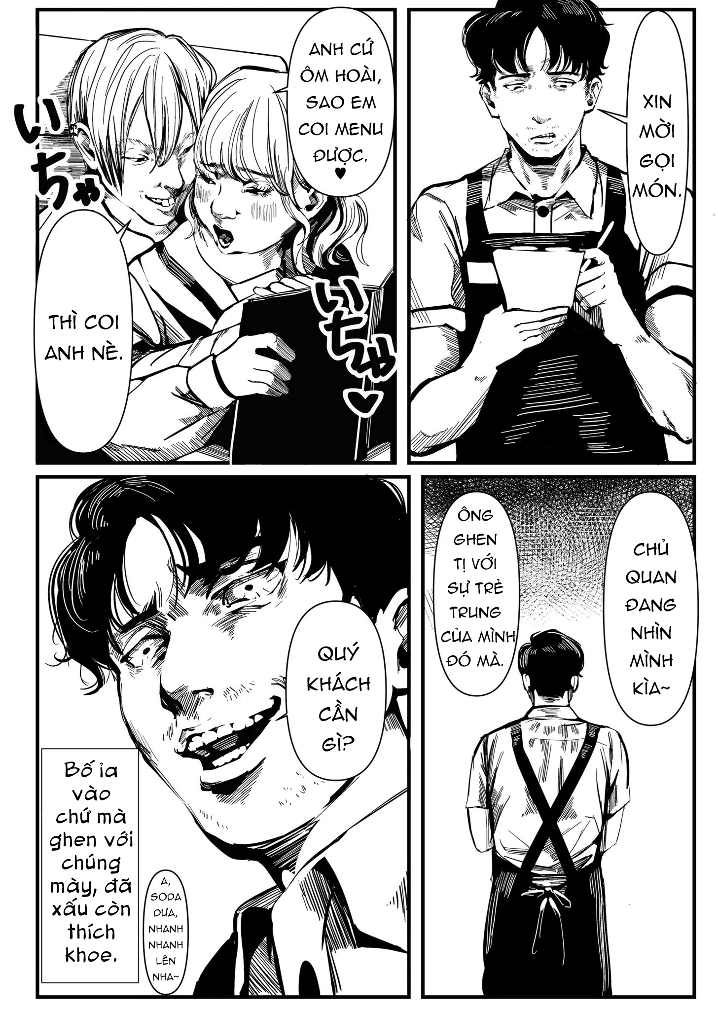 đọc truyện My Classmate Might Be Yuri Chương 7 ảnh 2 tại Thiên Thai Truyện