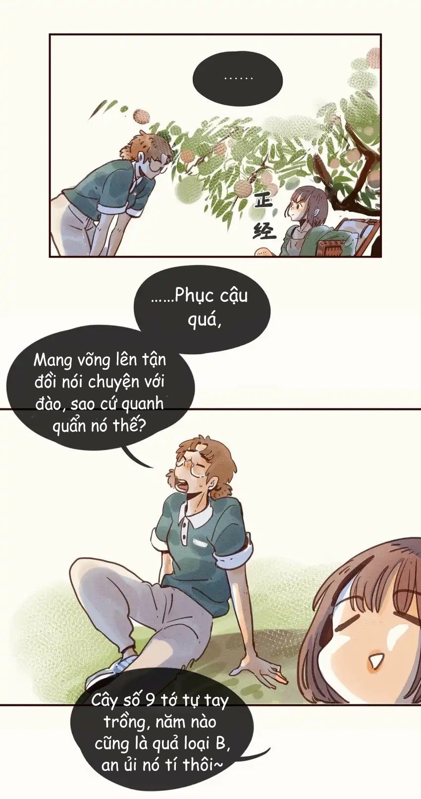 đọc truyện My Dear Lass Chương 1 ảnh 15 tại Thiên Thai Truyện