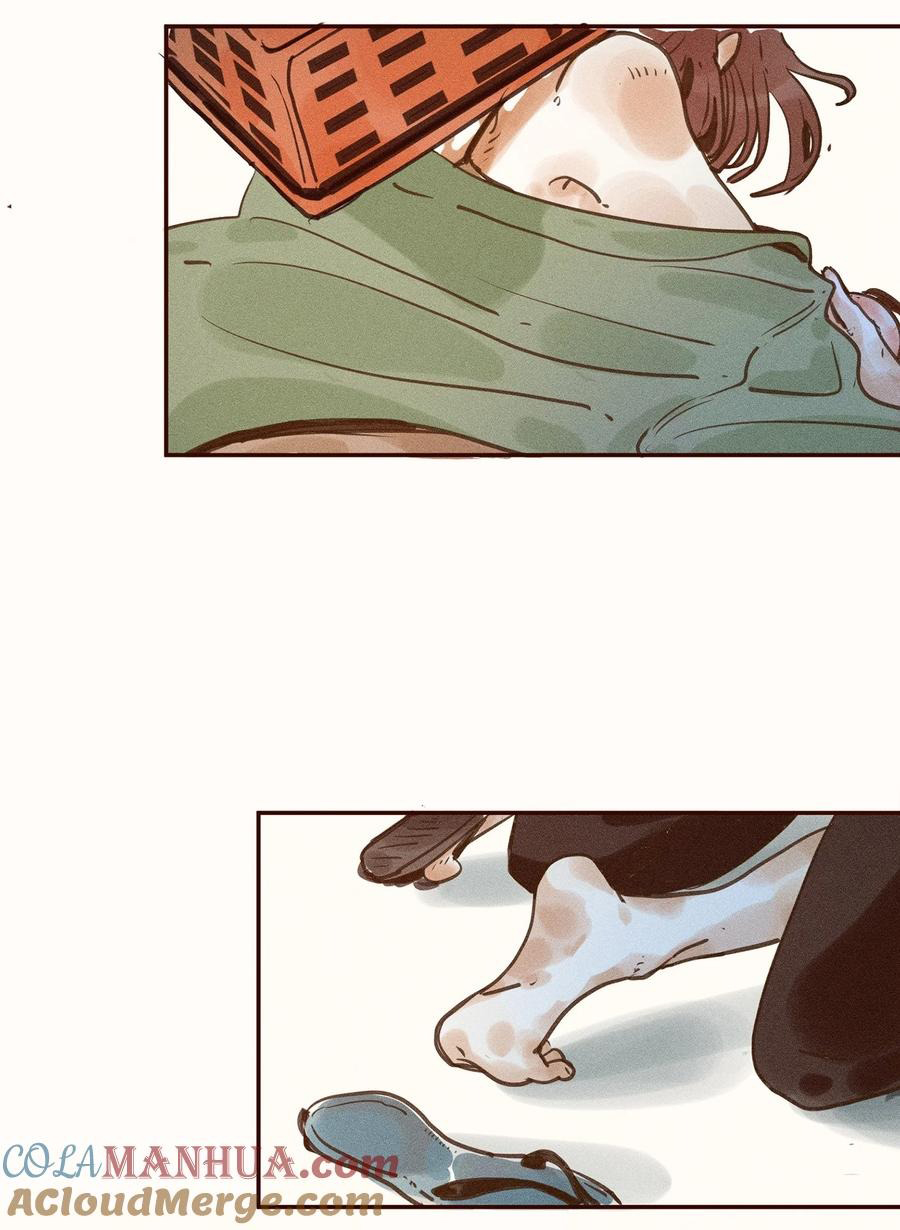 đọc truyện My Dear Lass Chương 2 ảnh 24 tại Thiên Thai Truyện