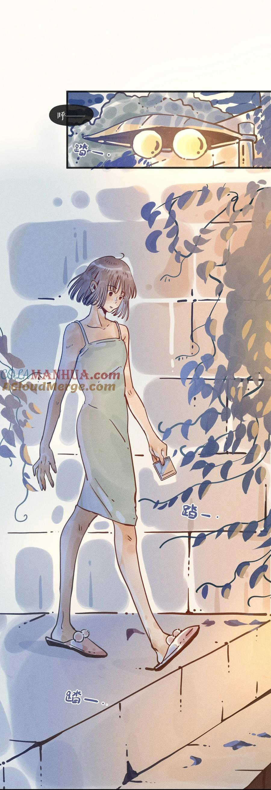 đọc truyện My Dear Lass Chương 20 ảnh 13 tại Thiên Thai Truyện