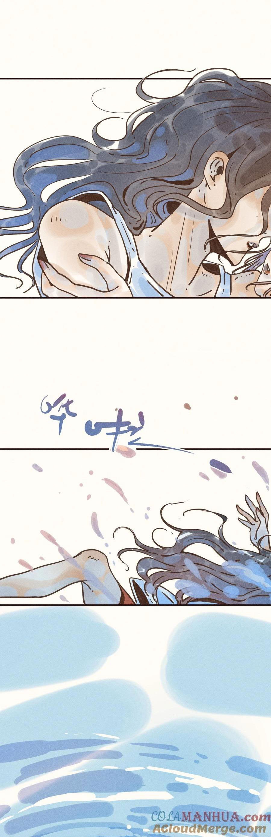 đọc truyện My Dear Lass Chương 25 ảnh 16 tại Thiên Thai Truyện