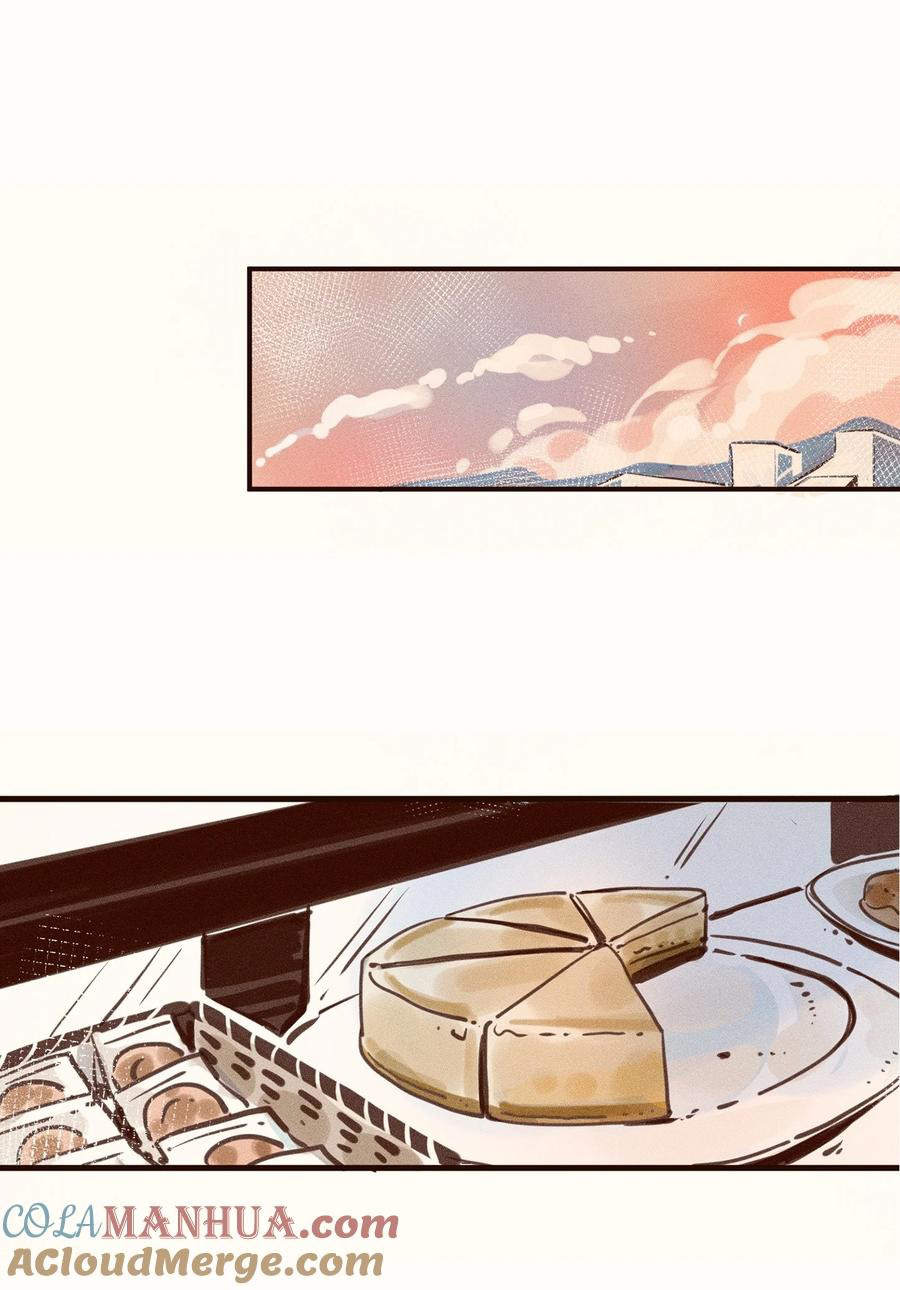 đọc truyện My Dear Lass Chương 3 ảnh 4 tại Thiên Thai Truyện