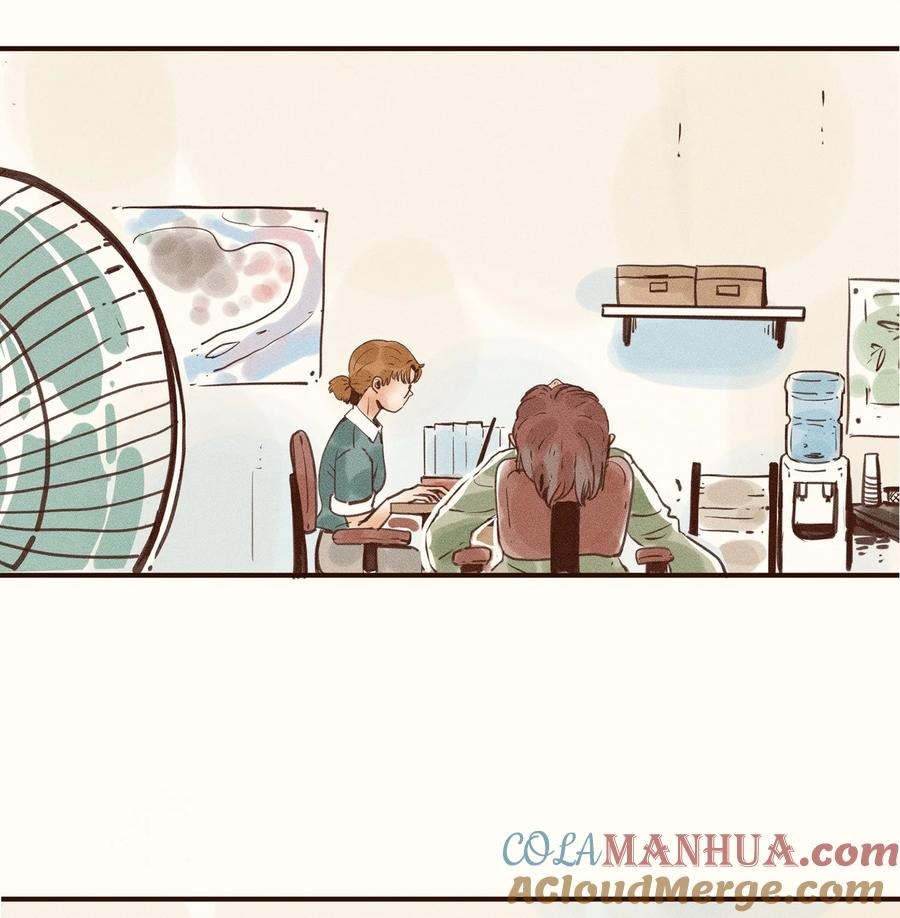 đọc truyện My Dear Lass Chương 3 ảnh 28 tại Thiên Thai Truyện