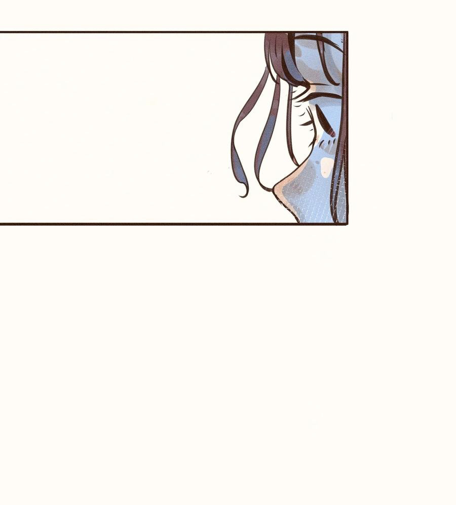 đọc truyện My Dear Lass Chương 4 ảnh 21 tại Thiên Thai Truyện