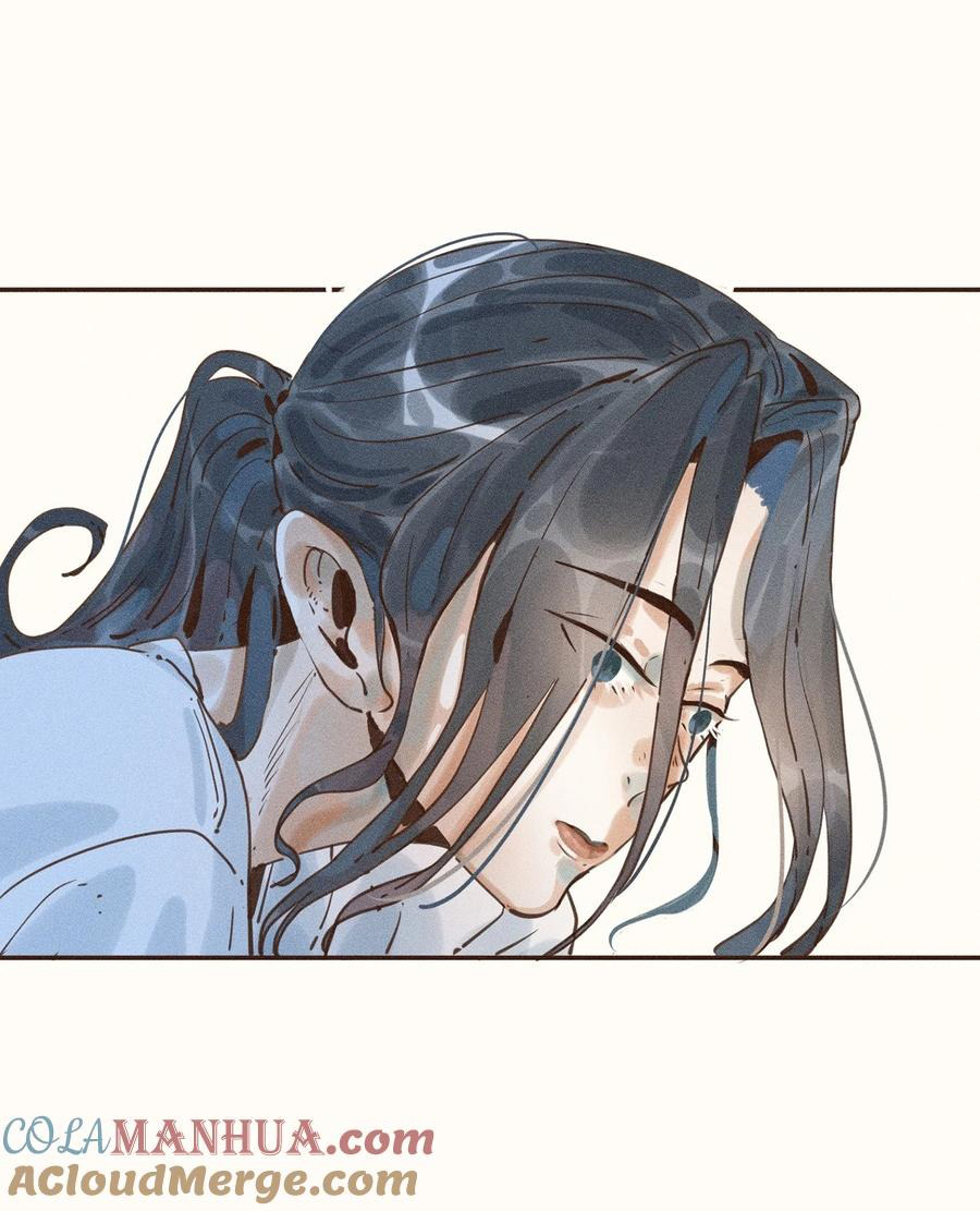 đọc truyện My Dear Lass Chương 4 ảnh 10 tại Thiên Thai Truyện