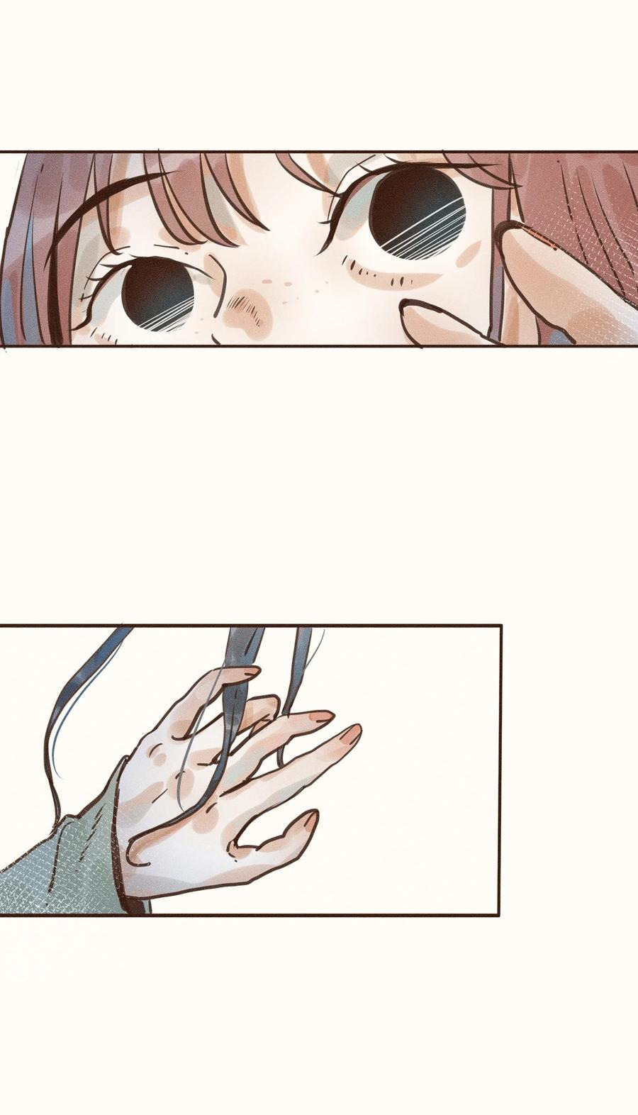 đọc truyện My Dear Lass Chương 4 ảnh 11 tại Thiên Thai Truyện