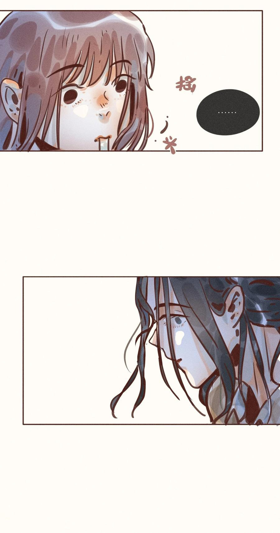 đọc truyện My Dear Lass Chương 6 ảnh 25 tại Thiên Thai Truyện