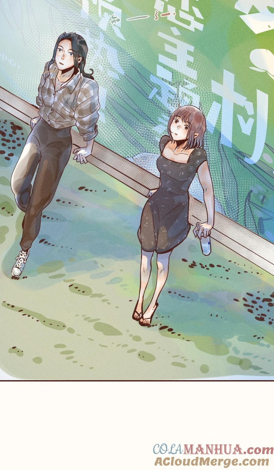 đọc truyện My Dear Lass Chương 6 ảnh 28 tại Thiên Thai Truyện