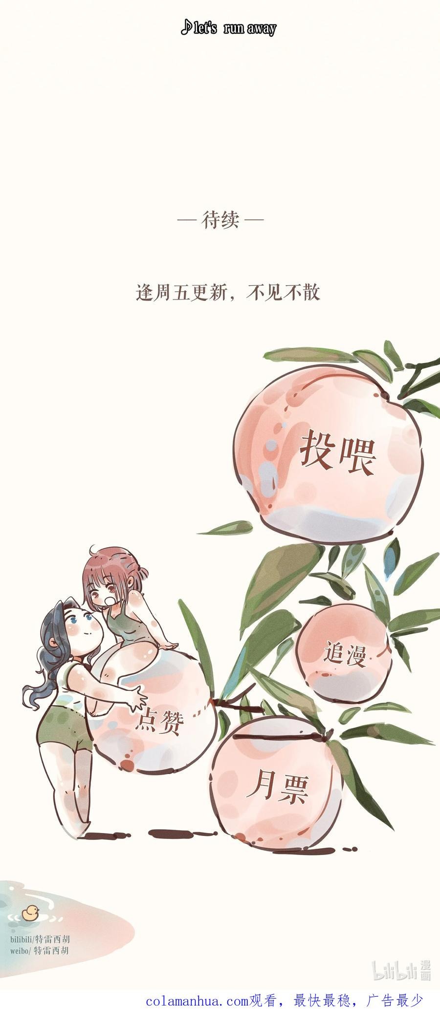 đọc truyện My Dear Lass Chương 6 ảnh 41 tại Thiên Thai Truyện