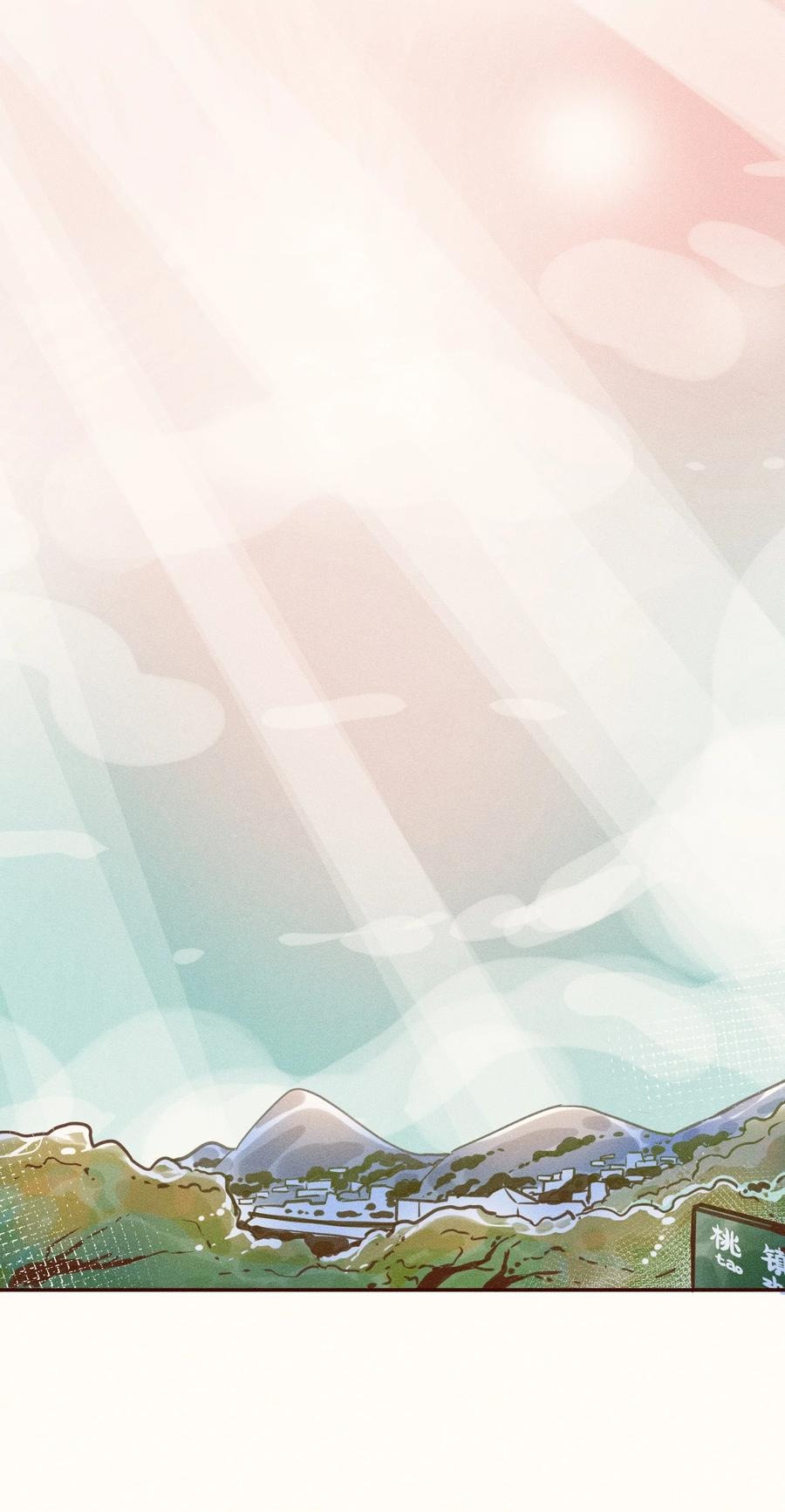 đọc truyện My Dear Lass Chương 6 ảnh 7 tại Thiên Thai Truyện