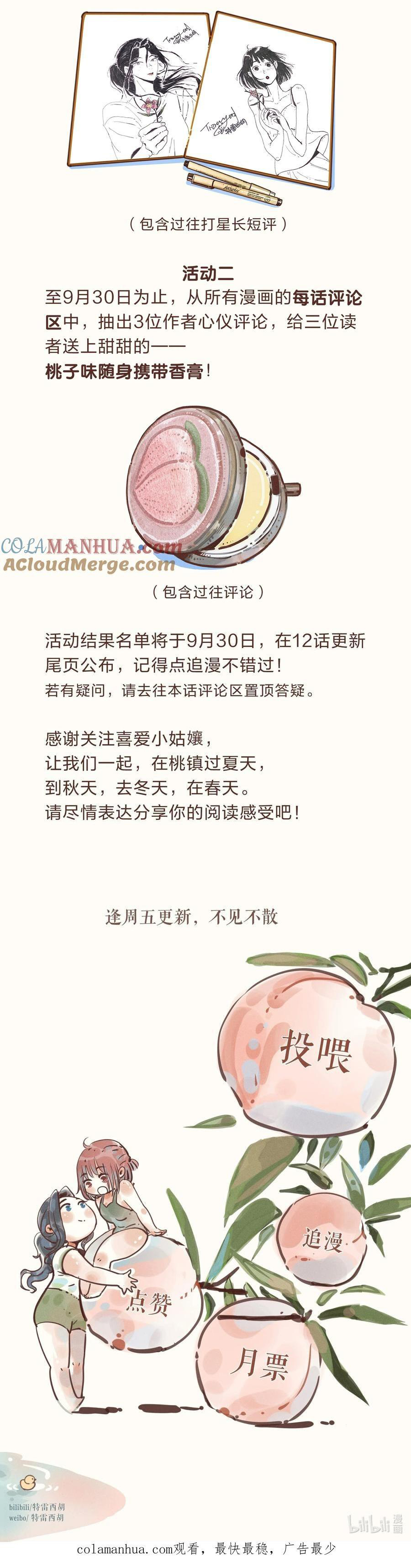 đọc truyện My Dear Lass Chương 8 ảnh 23 tại Thiên Thai Truyện