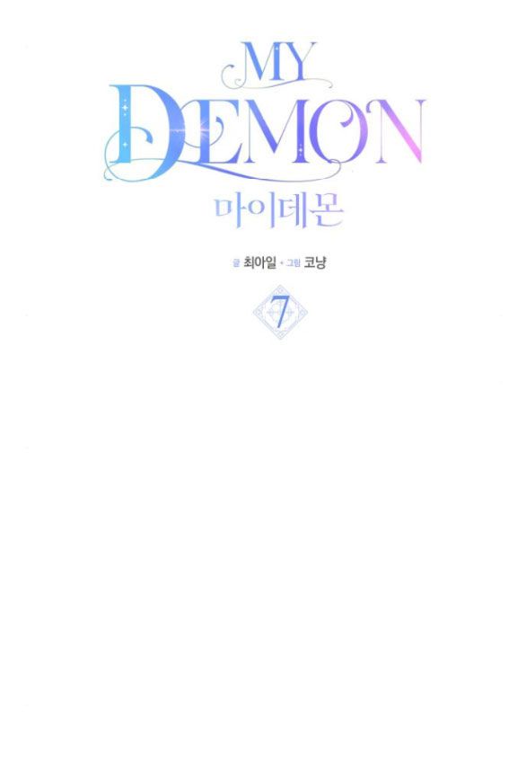 đọc truyện My Demon - Chàng Quỷ Của Tôi Chương 7 ảnh 39 tại Giả Dược