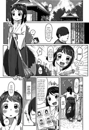 My First Job