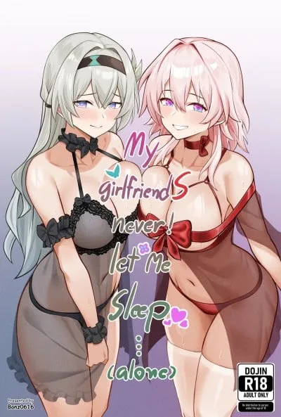 My Girlfriends Never! Let Me Sleep... (alone) (honkai: Star Rail)