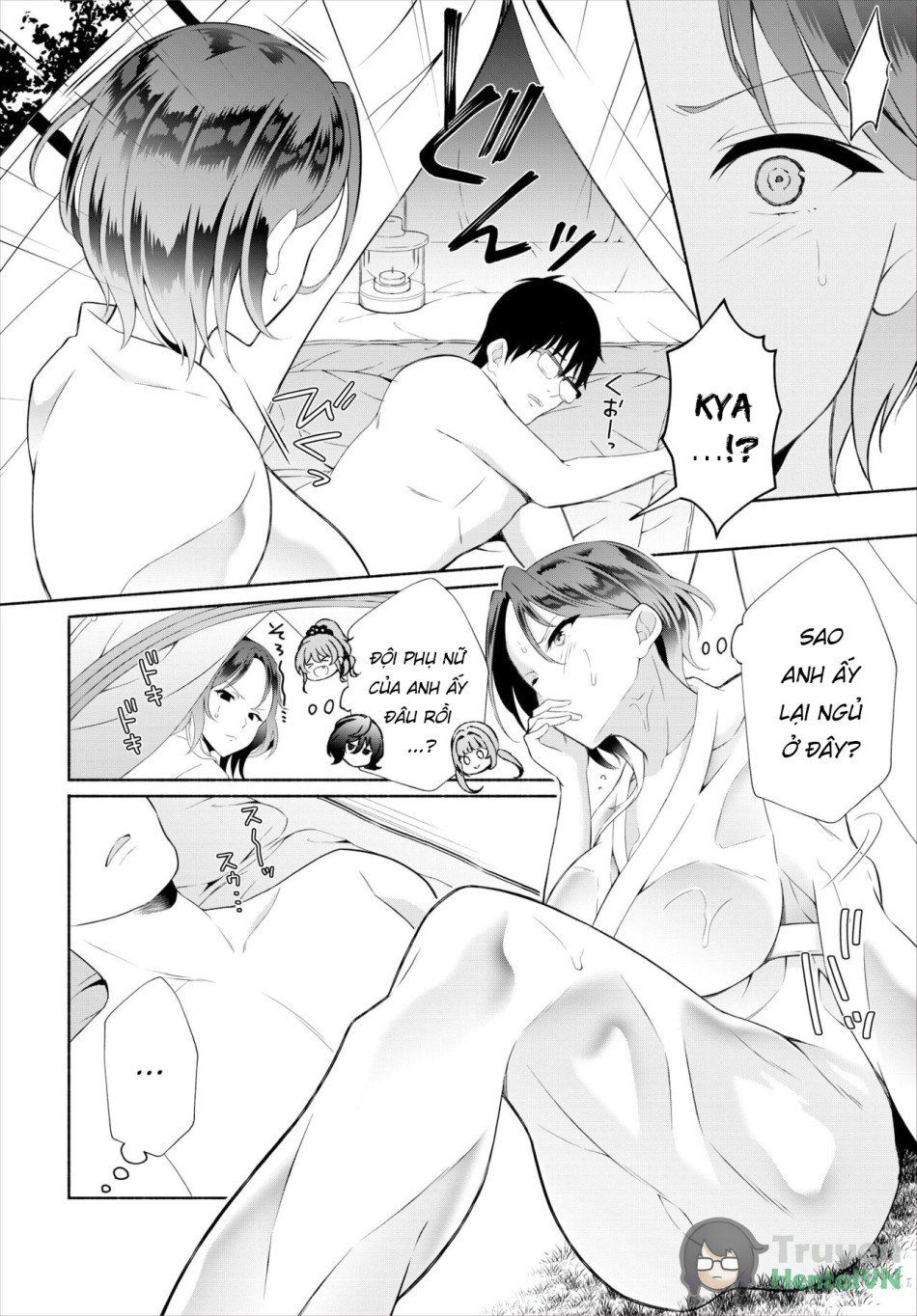 đọc truyện My Gloomy Self Used These Magic Items To Turn My Share House Into A Harem. Ch.19-20 (dascomi Vol.30) Chương 2 ảnh 9 tại Thiên Thai Truyện
