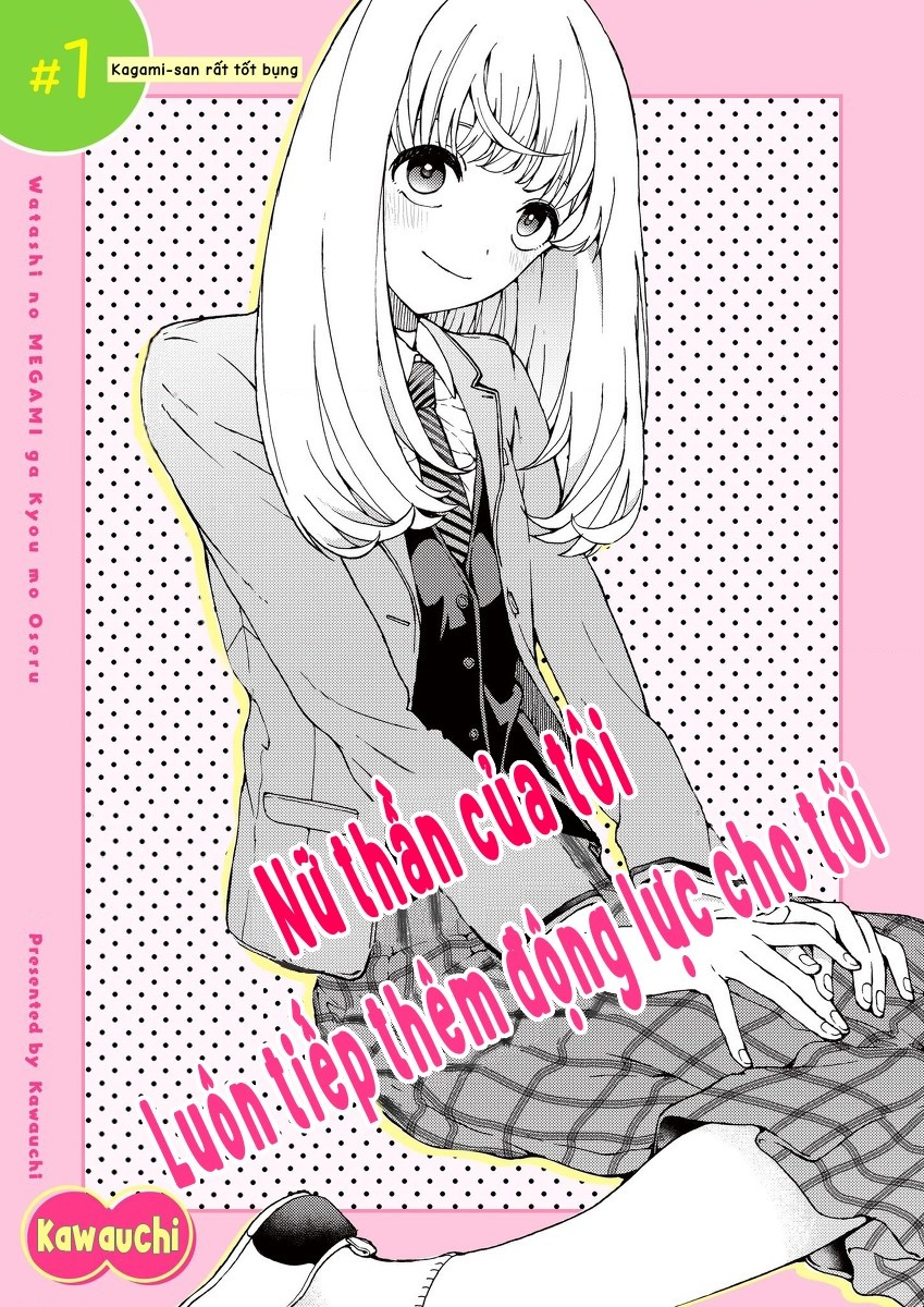 đọc truyện My Goddess Is Precious Today, Too Chương 1 ảnh 2 tại Thiên Thai Truyện