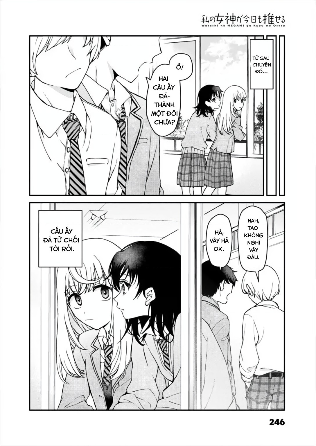 đọc truyện My Goddess Is Precious Today, Too Chương 1 ảnh 20 tại Thiên Thai Truyện