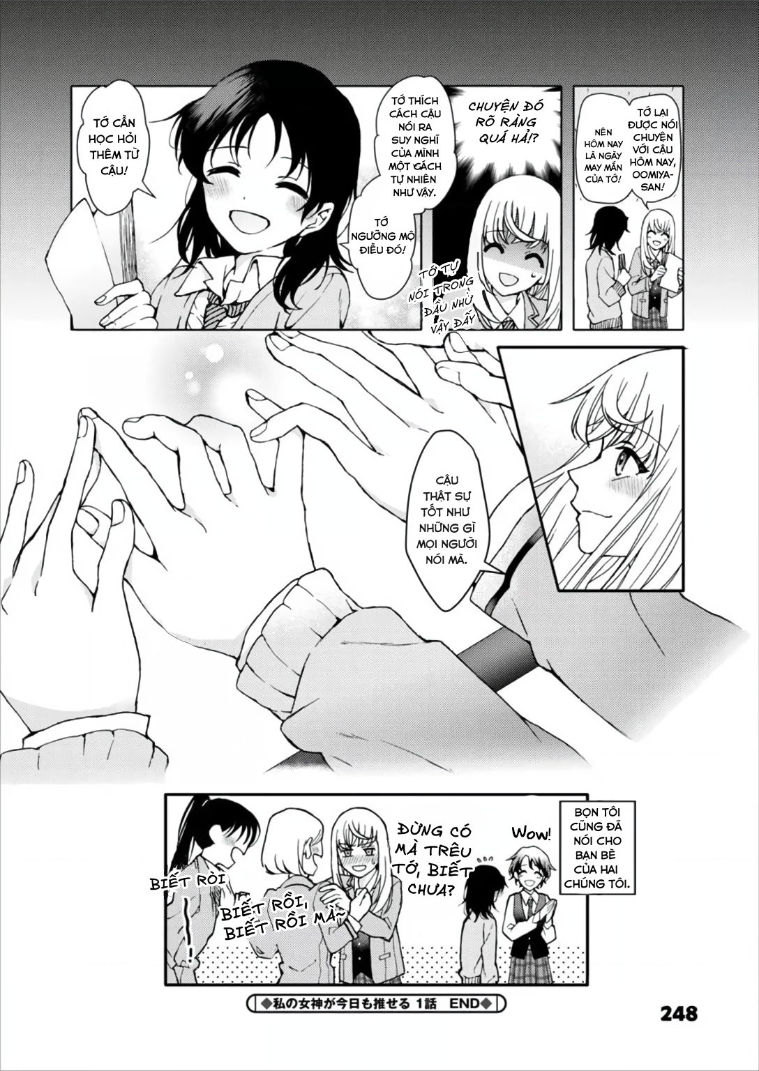 đọc truyện My Goddess Is Precious Today, Too Chương 1 ảnh 22 tại Thiên Thai Truyện