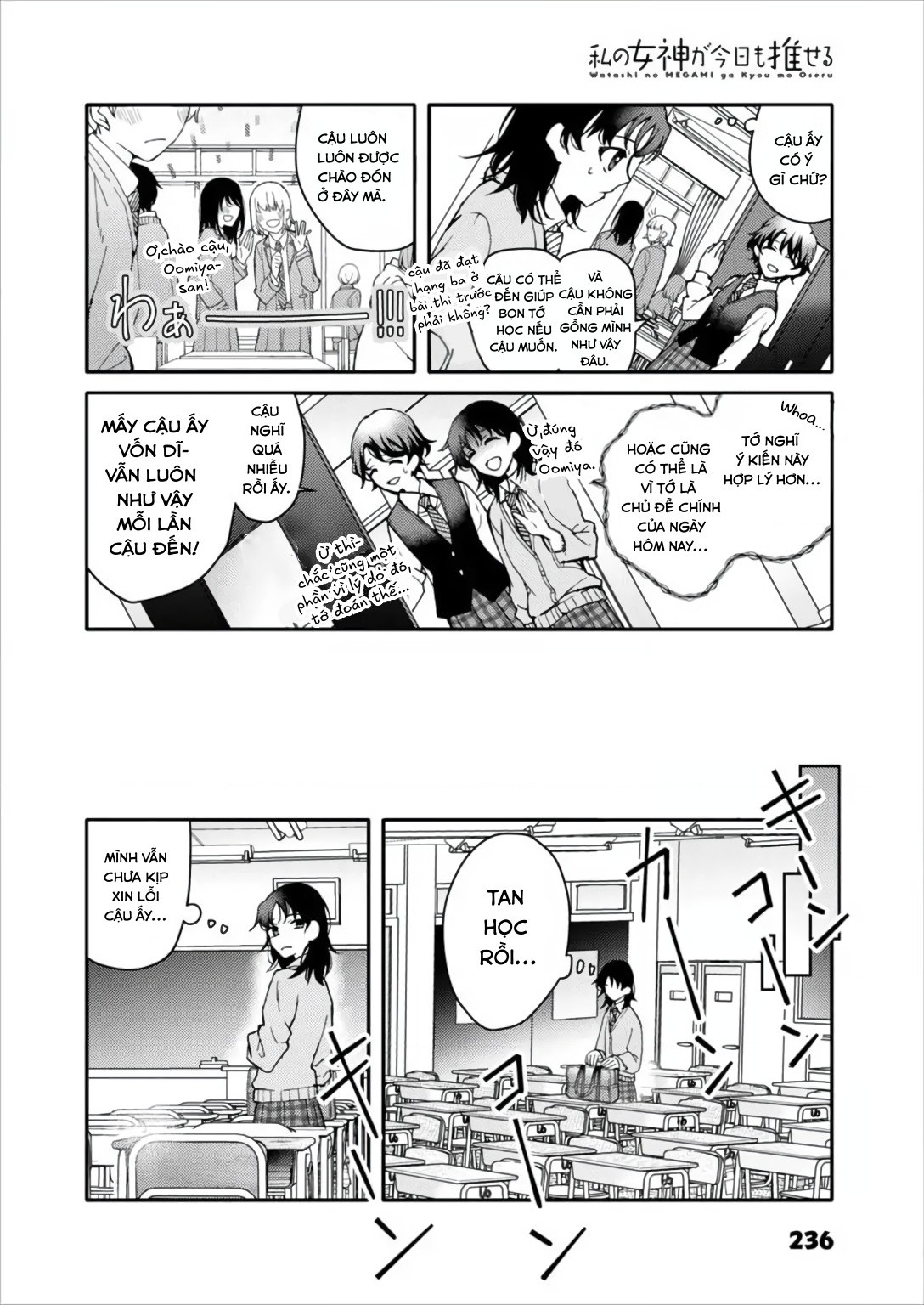 đọc truyện My Goddess Is Precious Today, Too Chương 1 ảnh 10 tại Thiên Thai Truyện