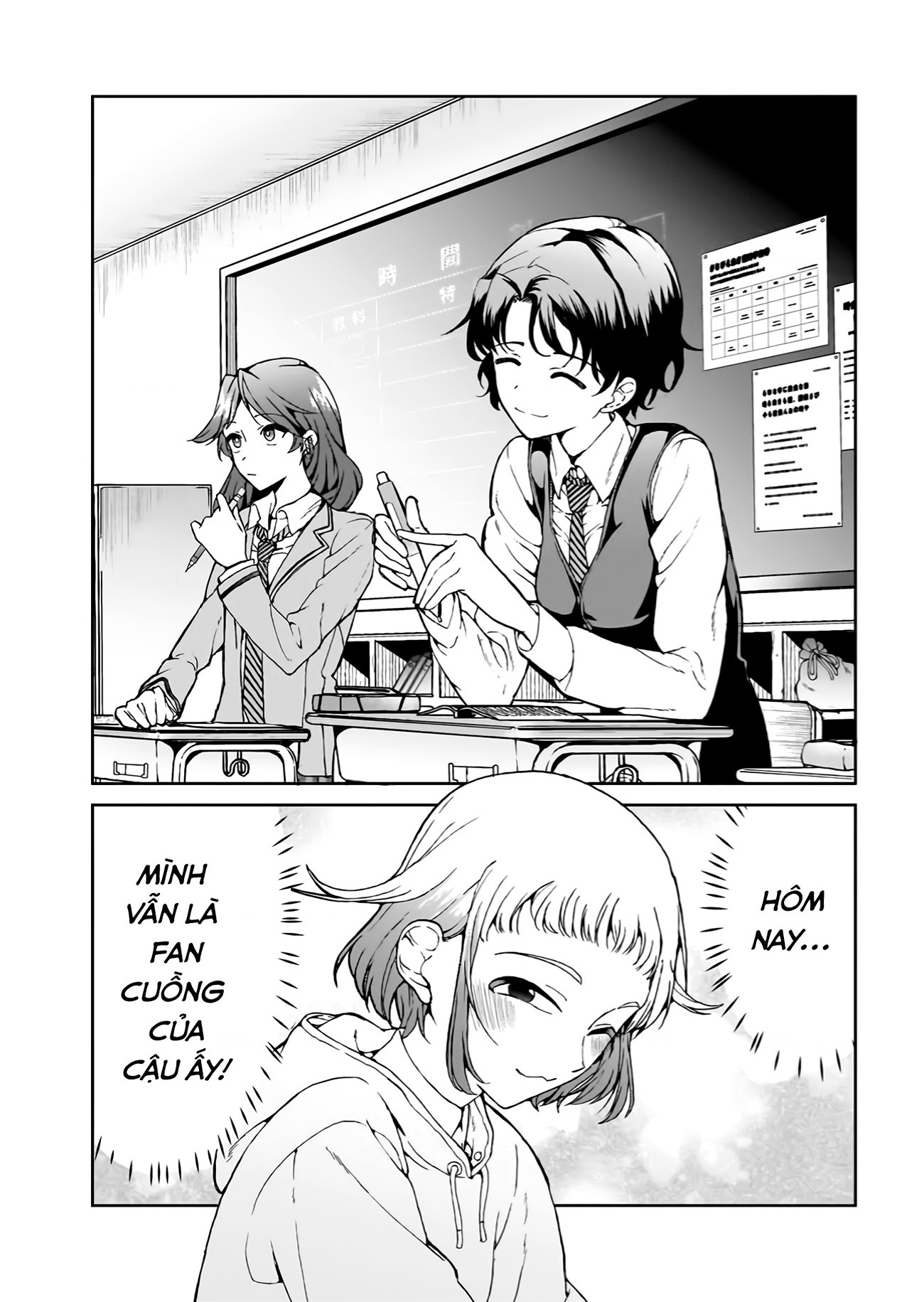 đọc truyện My Goddess Is Precious Today, Too Chương 4 ảnh 5 tại Thiên Thai Truyện