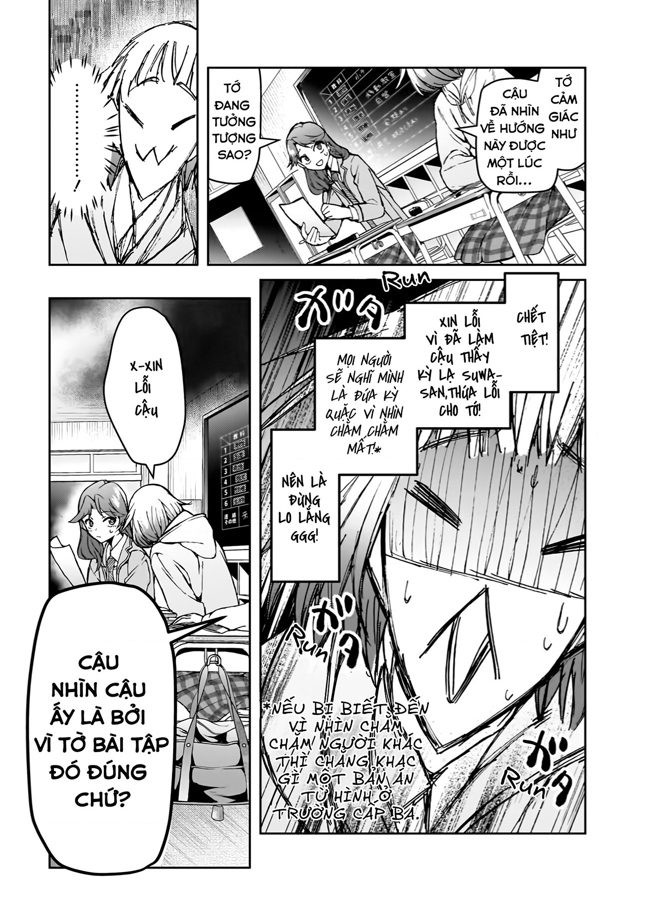 đọc truyện My Goddess Is Precious Today, Too Chương 4 ảnh 10 tại Thiên Thai Truyện