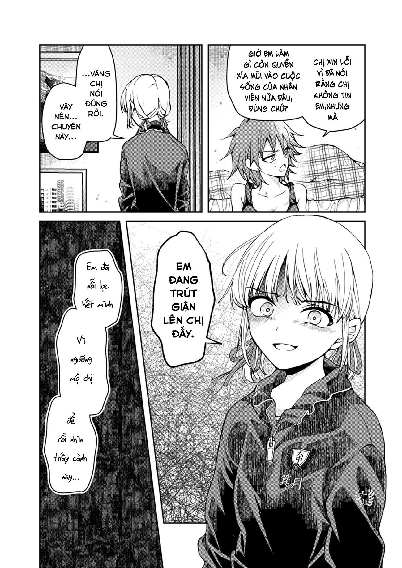 đọc truyện My Goddess Is Precious Today, Too Chương 5 ảnh 12 tại Thiên Thai Truyện