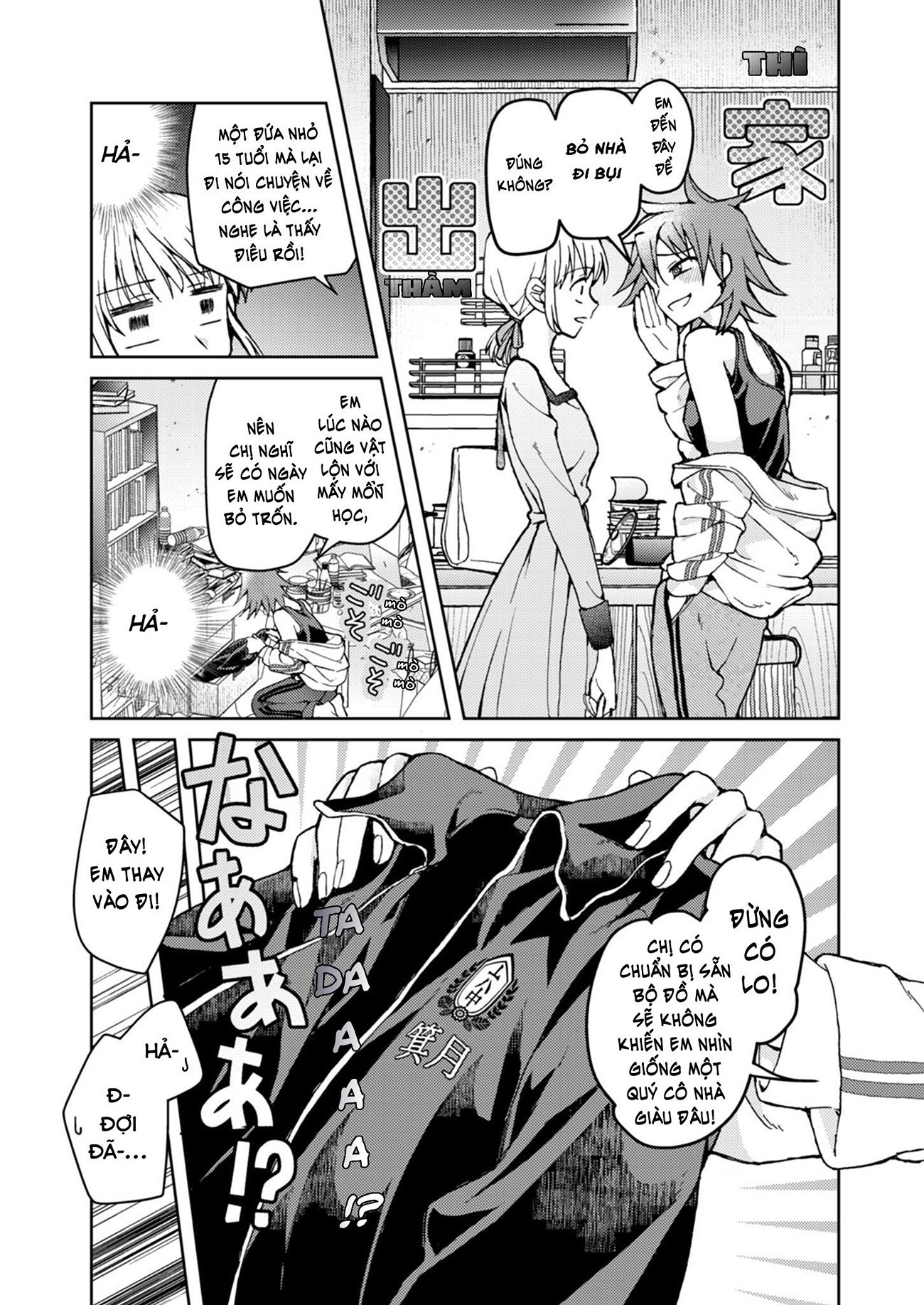 đọc truyện My Goddess Is Precious Today, Too Chương 5 ảnh 8 tại Thiên Thai Truyện