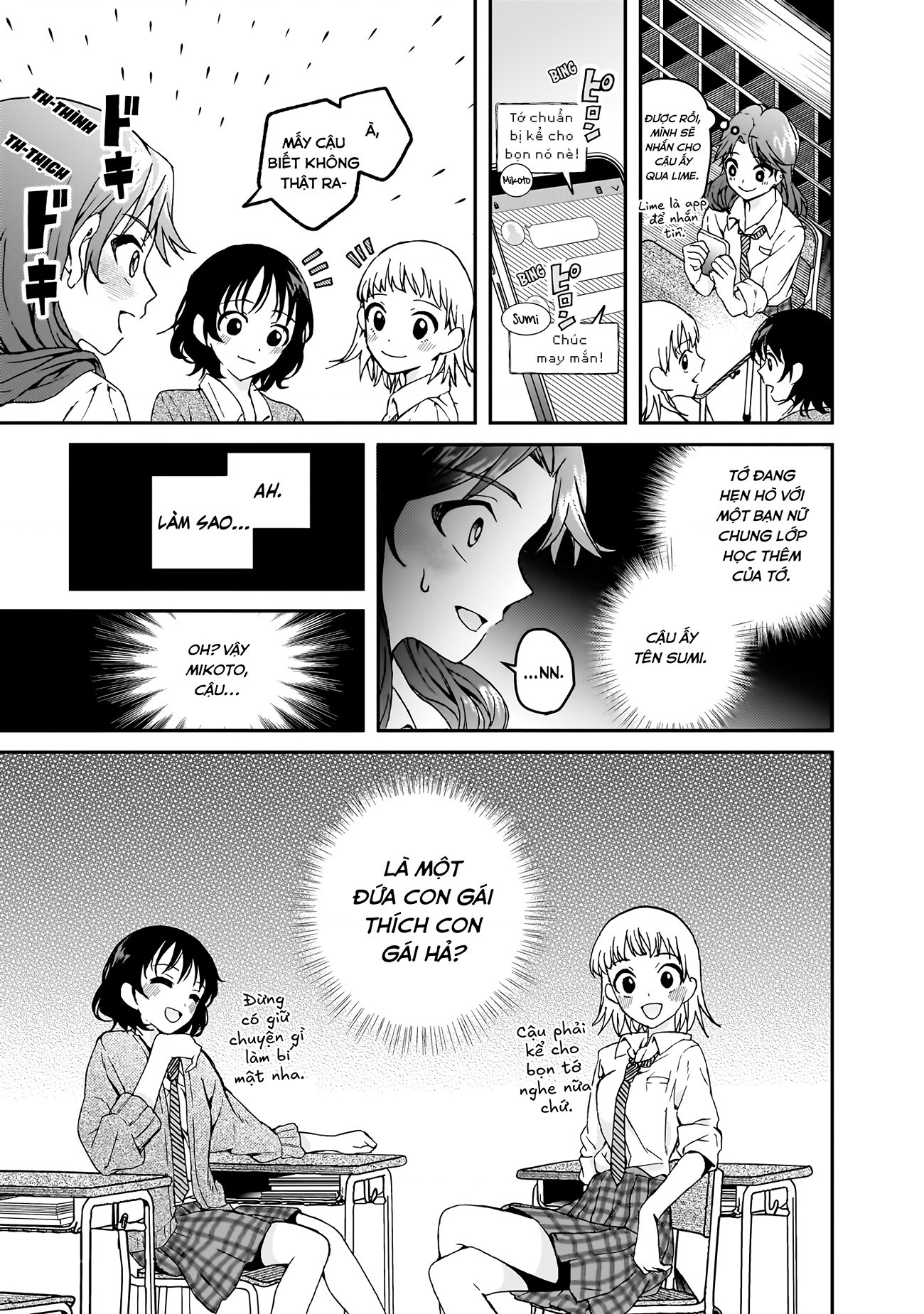 đọc truyện My Goddess Is Precious Today, Too Chương 6 ảnh 11 tại Thiên Thai Truyện