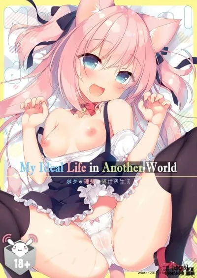 My Ideal Life In Another World Vol. 1