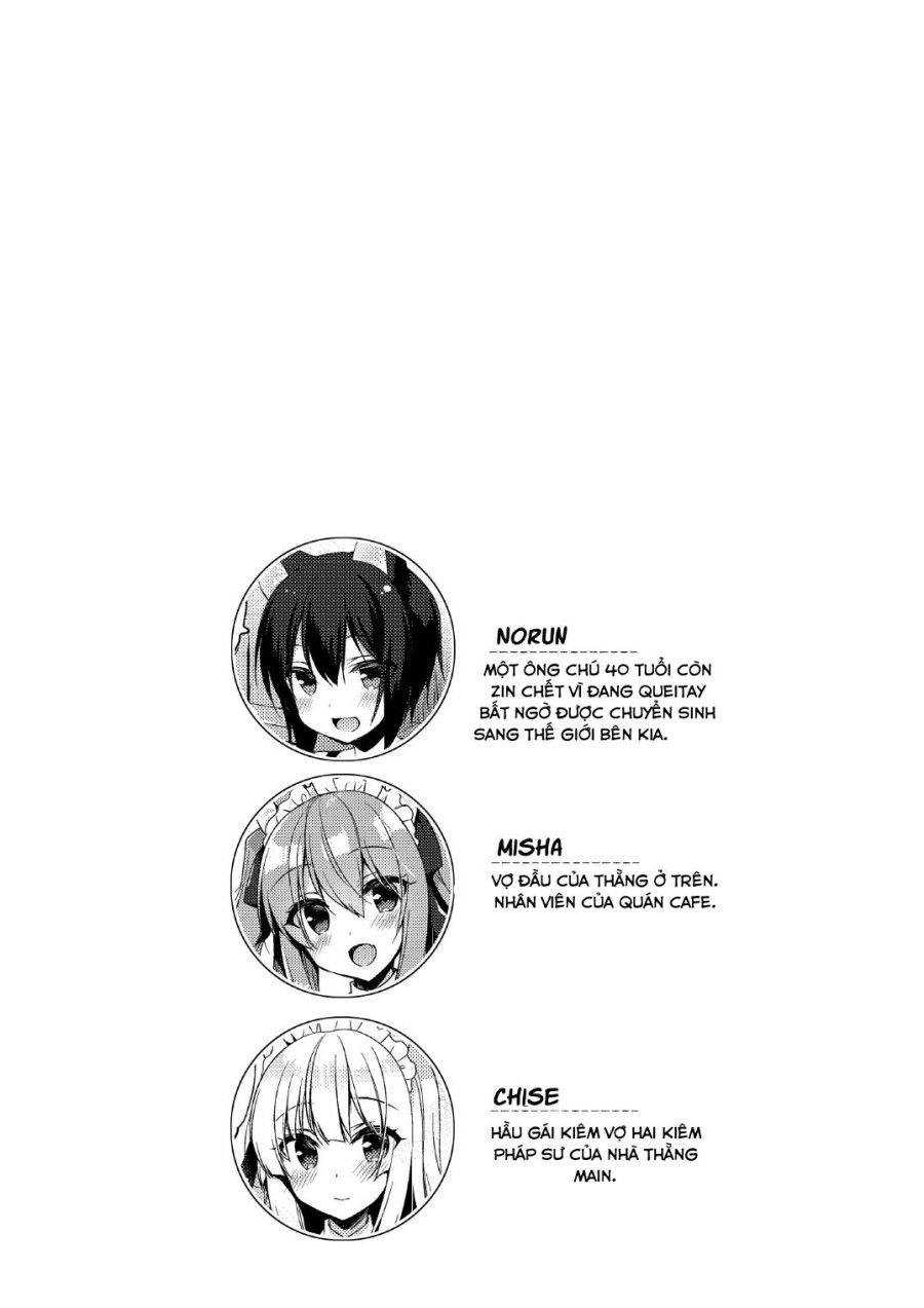 My Ideal Life In Another World Vol. 5 Oneshot page 5 - Giả Dược