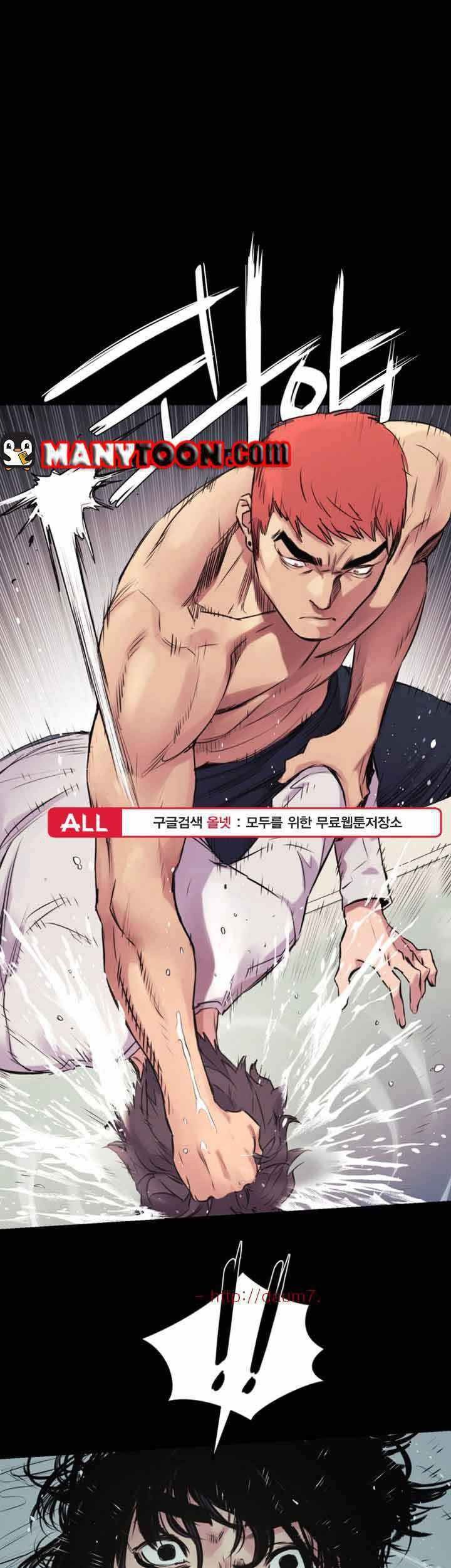 đọc truyện My Kingdom (silent War) Chương 103 ảnh 2 tại Truyện Dạ Ký