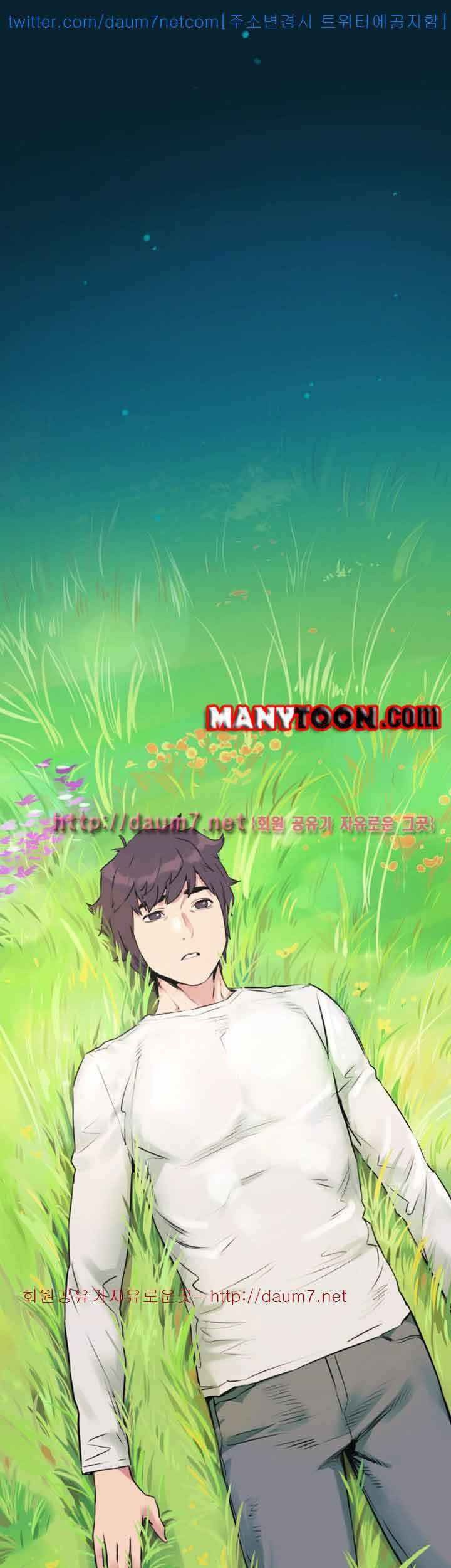đọc truyện My Kingdom (silent War) Chương 103 ảnh 15 tại Truyện Dạ Ký