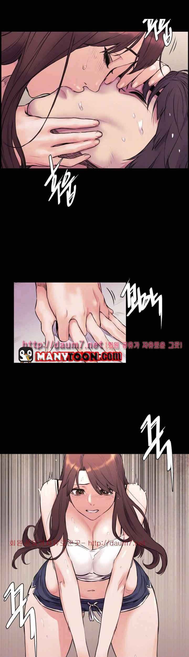 đọc truyện My Kingdom (silent War) Chương 103 ảnh 20 tại Truyện Dạ Ký