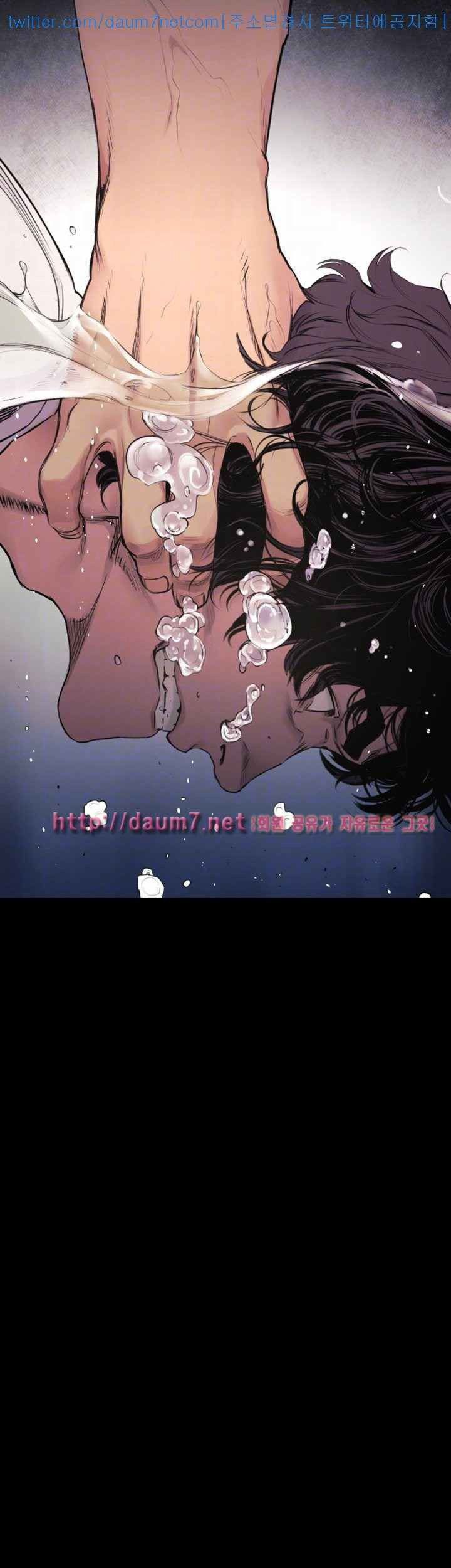 đọc truyện My Kingdom (silent War) Chương 103 ảnh 5 tại Truyện Dạ Ký