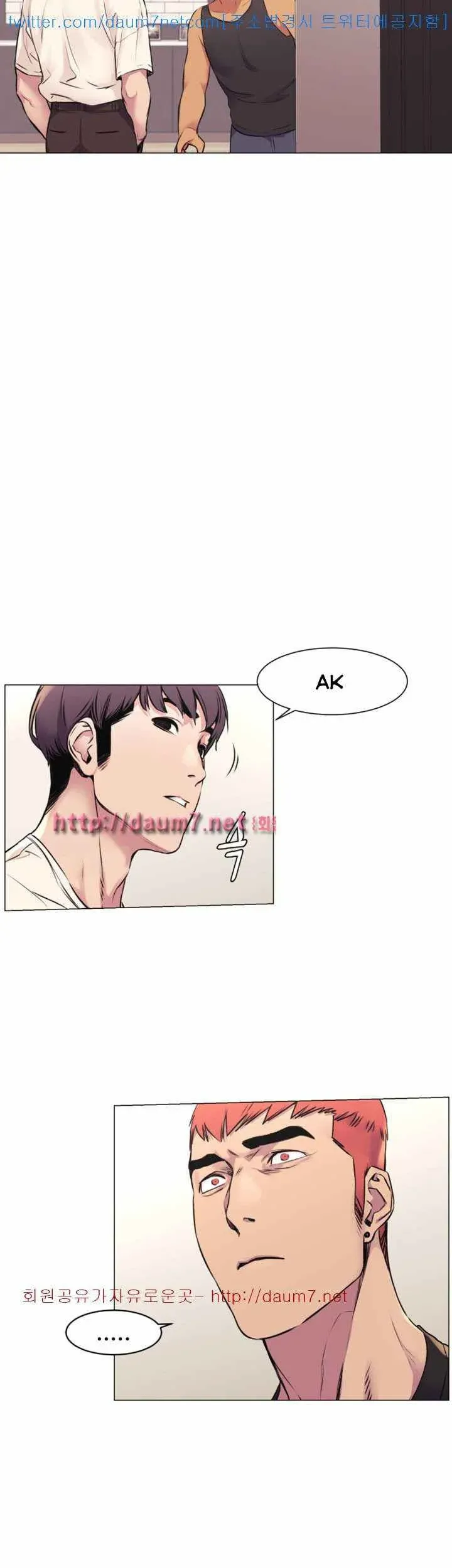đọc truyện My Kingdom (silent War) Chương 104 ảnh 19 tại Truyện Dạ Ký