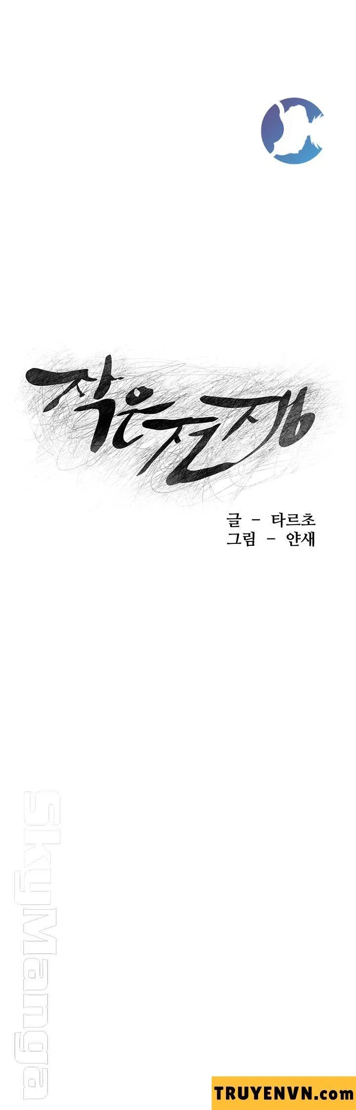 đọc truyện My Kingdom (silent War) Chương 112 ảnh 4 tại Truyện Dạ Ký