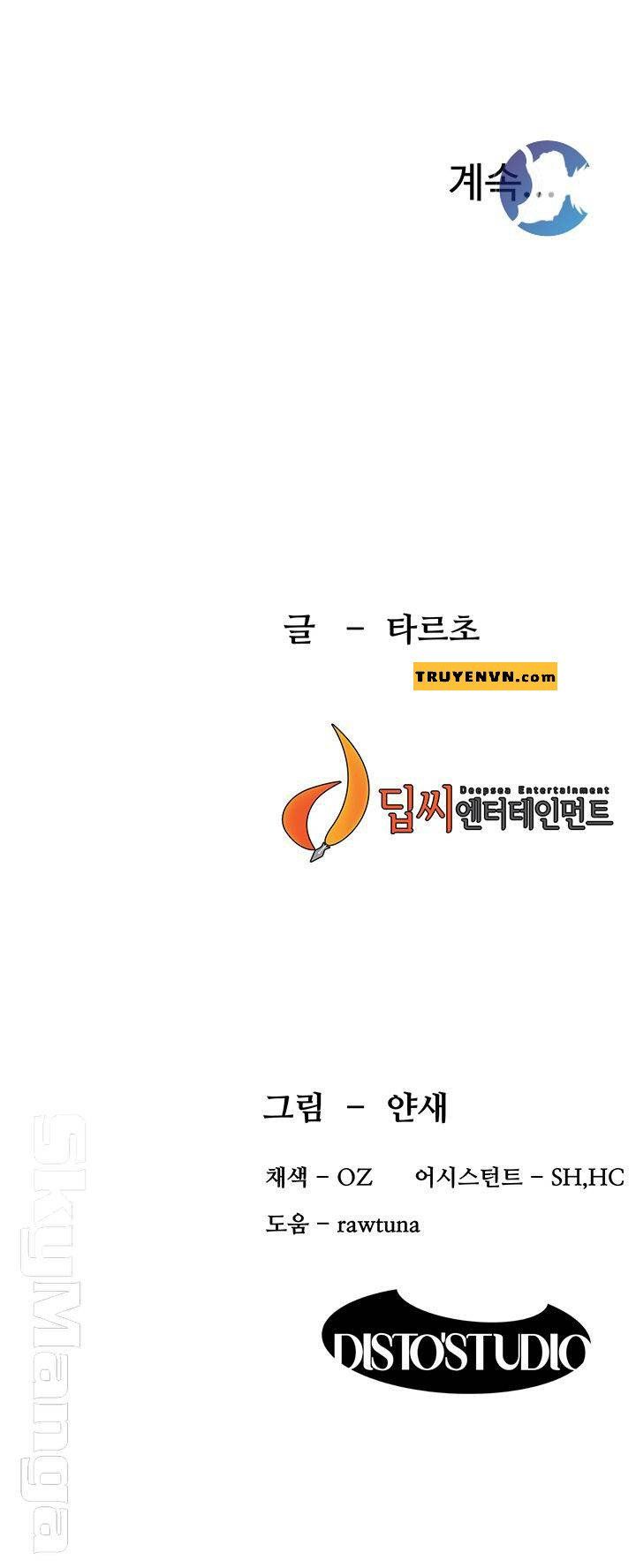 đọc truyện My Kingdom (silent War) Chương 117 ảnh 41 tại Truyện Dạ Ký