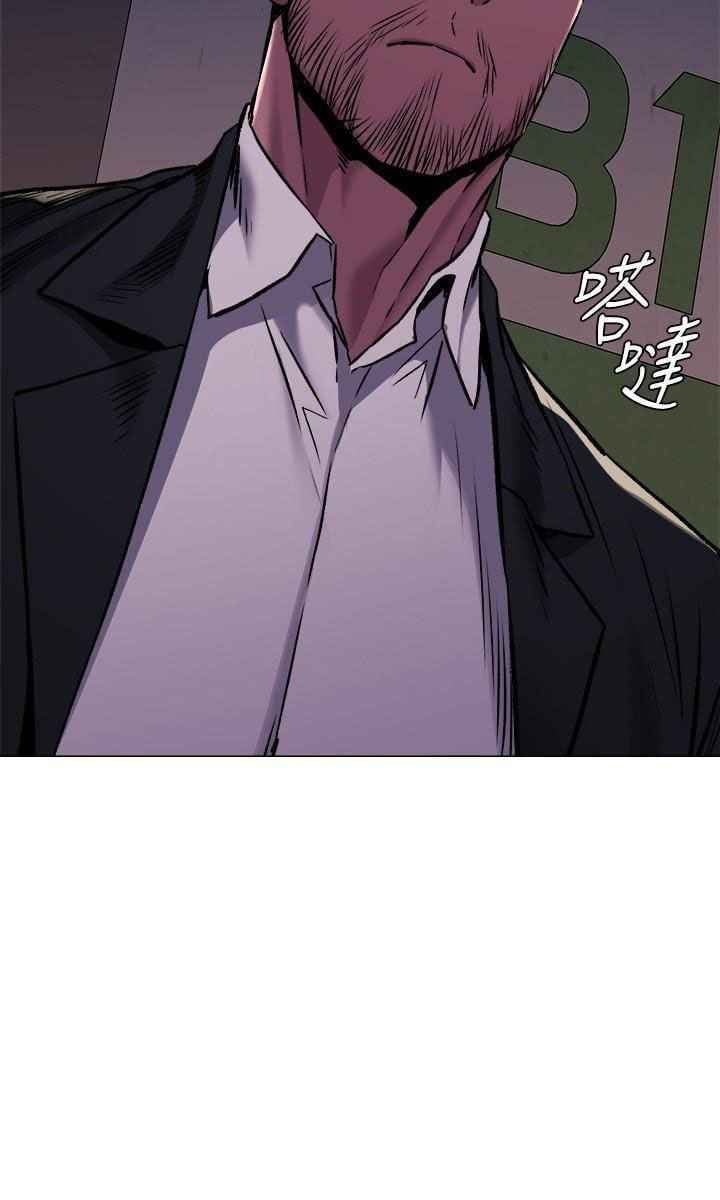 đọc truyện My Kingdom (silent War) Chương 125 ảnh 8 tại Truyện Dạ Ký