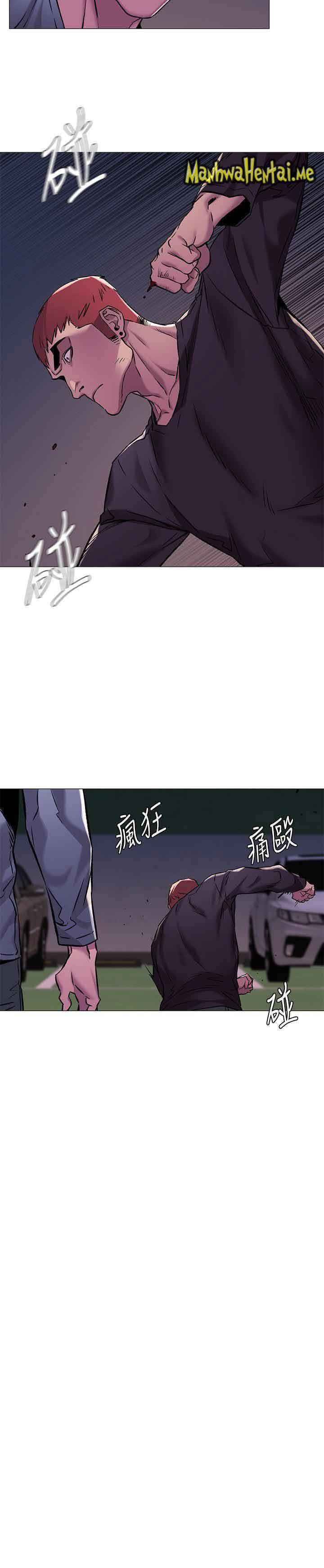 đọc truyện My Kingdom (silent War) Chương 126 ảnh 7 tại Truyện Dạ Ký